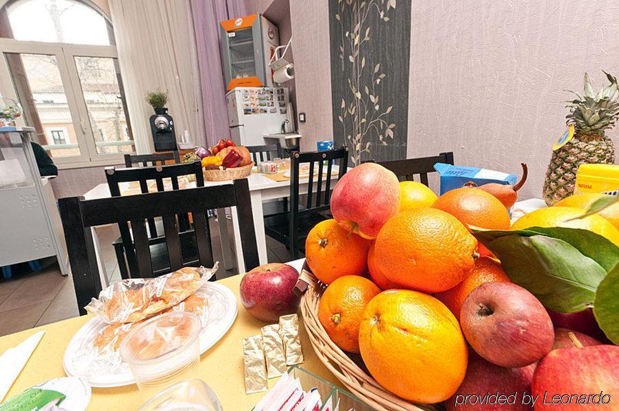 Cesar Palace Guesthouse Roma Restaurante foto
