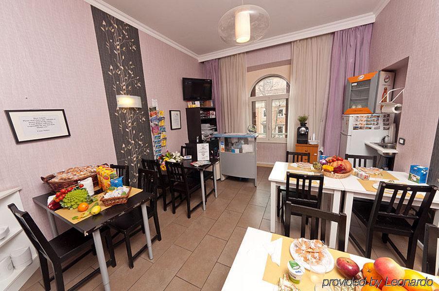 Cesar Palace Guesthouse Roma Restaurante foto